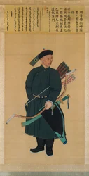 Zhanyinbao császári testőr portréja, függő tekercs, 1760 (tinta és szín selyemen)